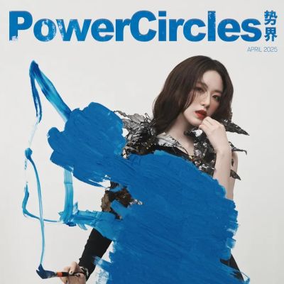 (G)I-DLE Shuhua @ PowerCircles China April 2025