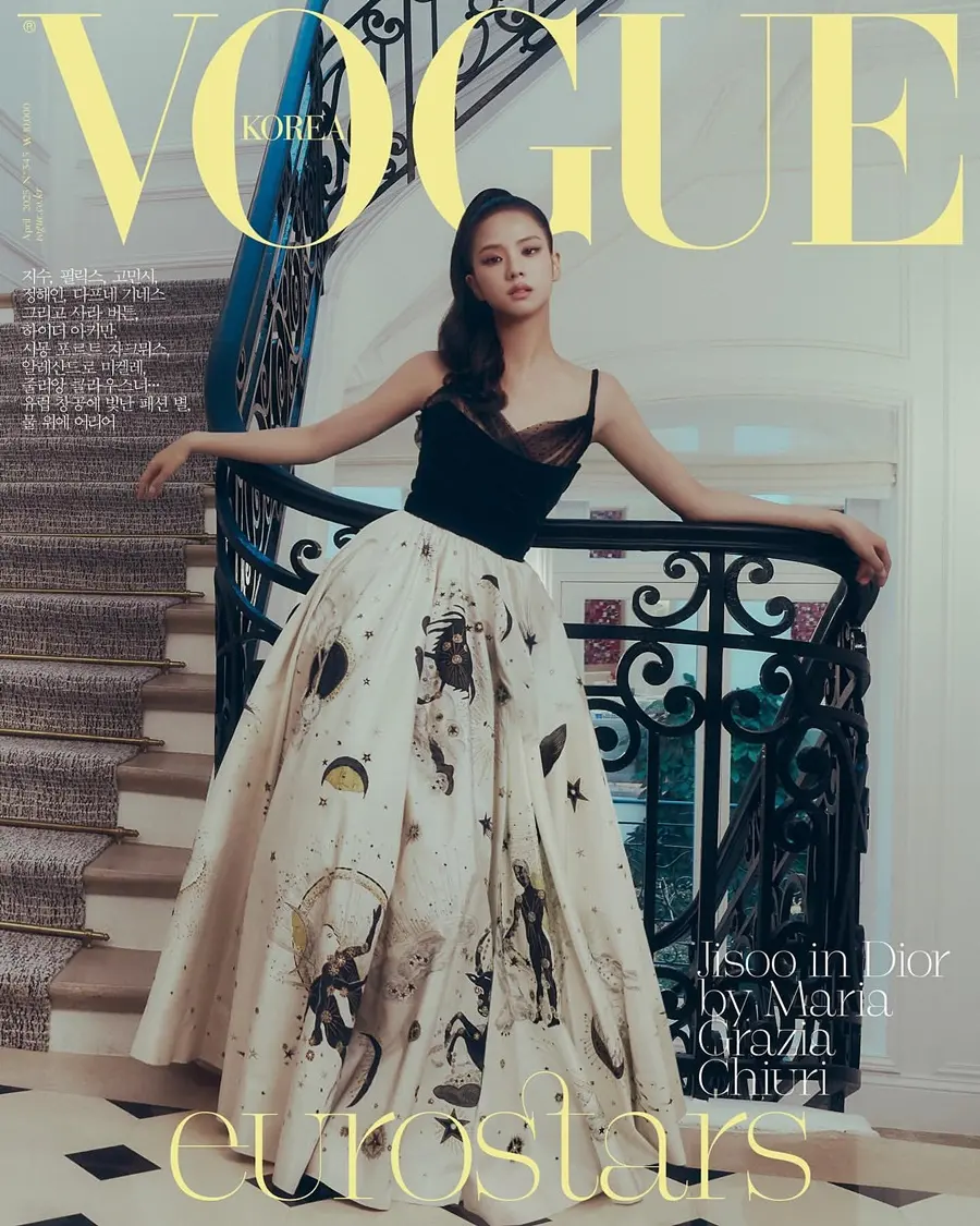 Jisoo @ VOGUE Korea April 2025