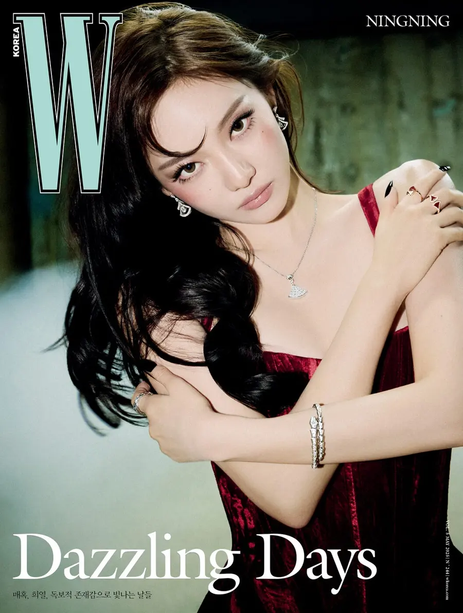 (aespa) NINGNING @ W Korea May 2025