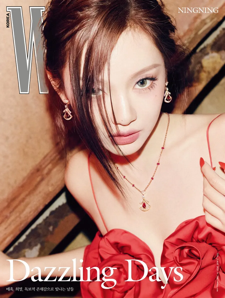 (aespa) NINGNING @ W Korea May 2025