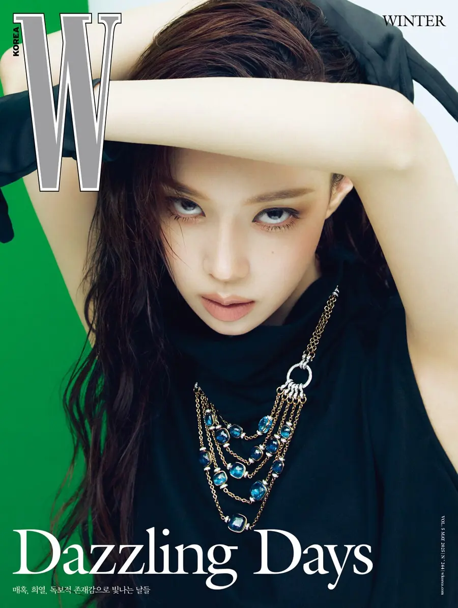 (aespa) WINTER @ W Korea May 2025