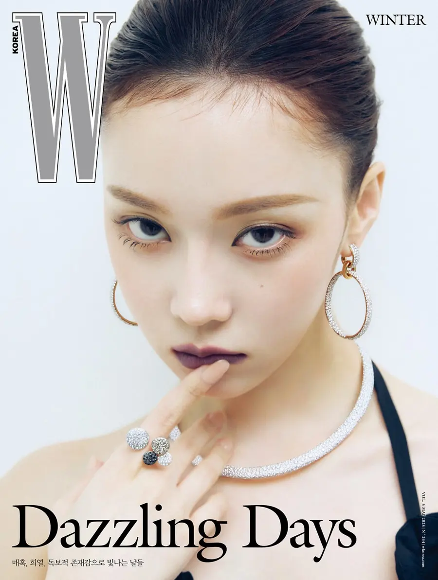 (aespa) WINTER @ W Korea May 2025