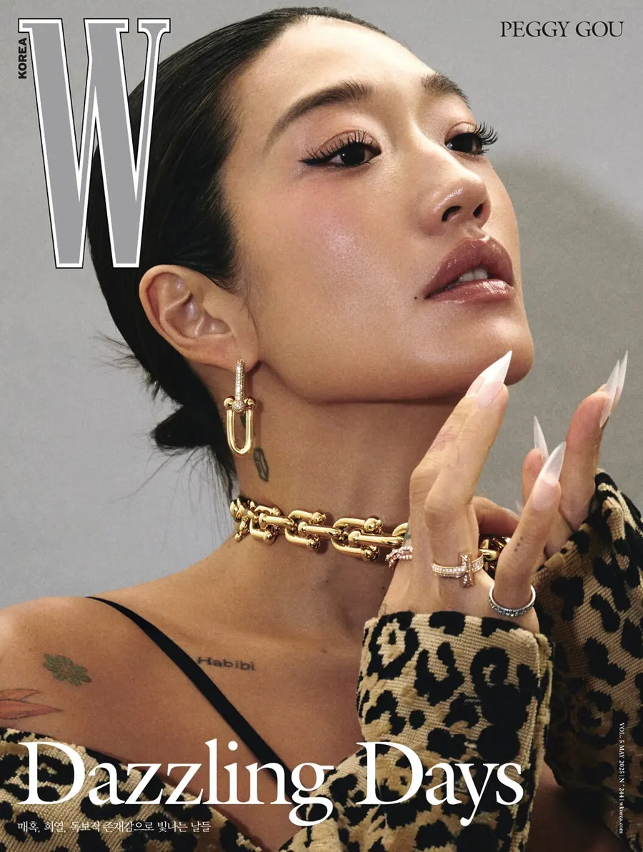 Peggy Gou @ W Korea May 2025