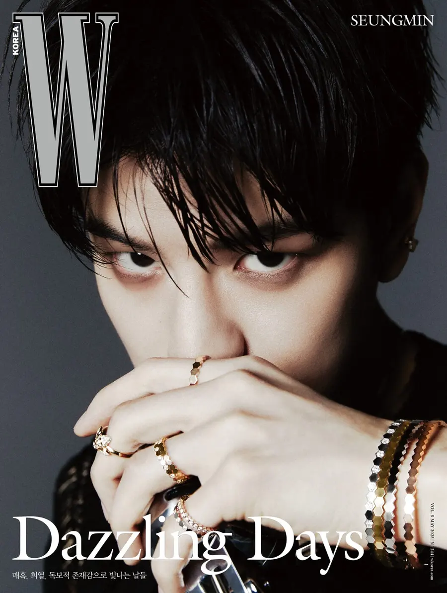 (Stray Kids) Seungmin @ W Korea May 2025