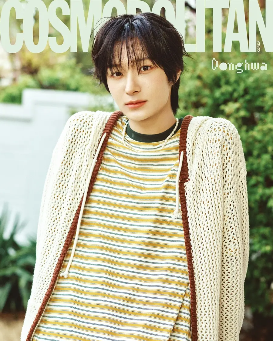 KickFlip @ COSMOPOLITAN Korea May 2025
