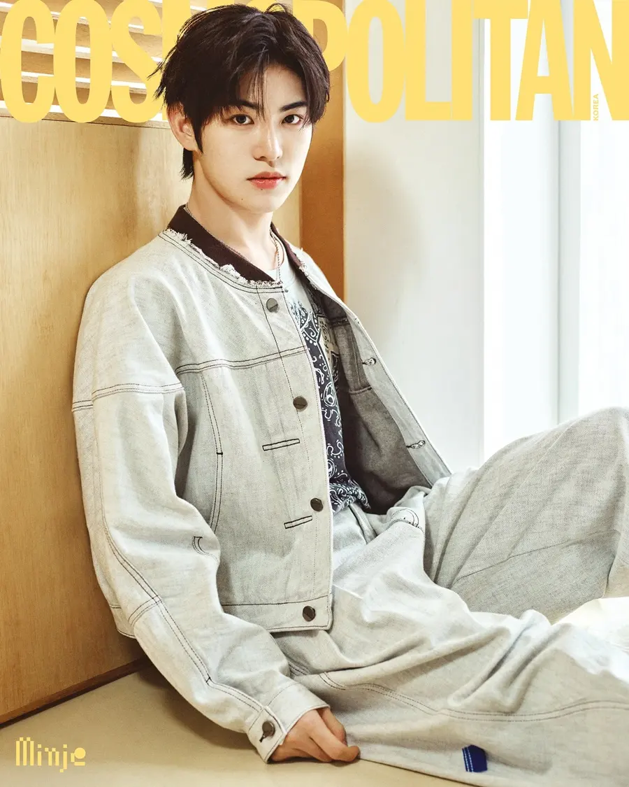 KickFlip @ COSMOPOLITAN Korea May 2025