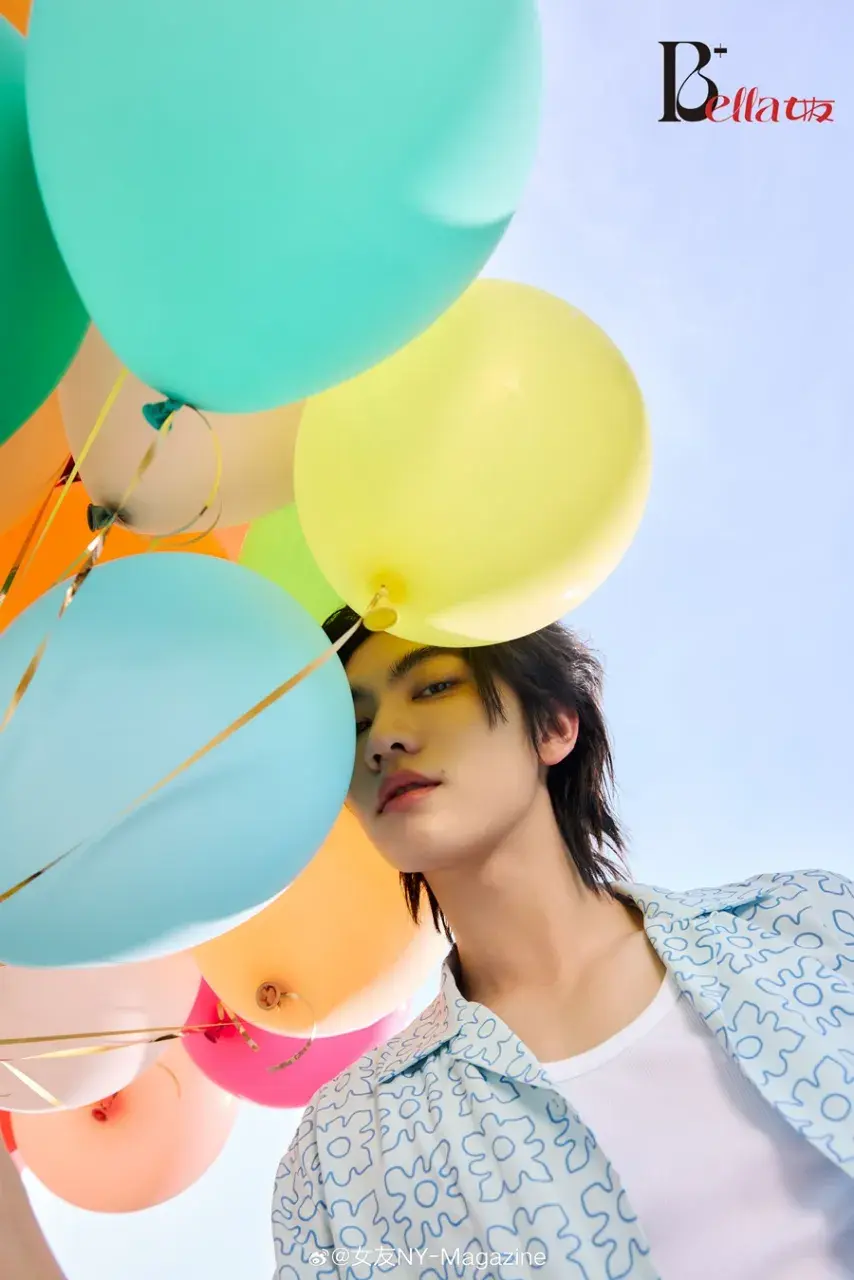 บอส-ชัยกมล & โนอึล ณัฐรัชต์ @ BELLA+ China April 2025