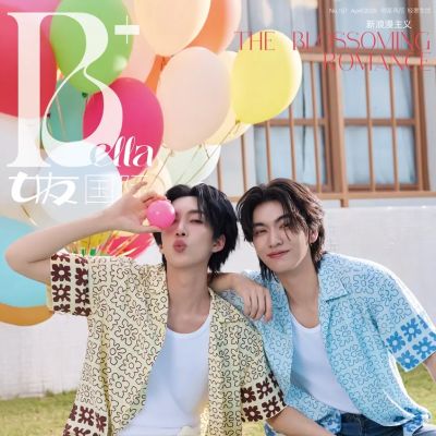 บอส-ชัยกมล & โนอึล ณัฐรัชต์ @ BELLA+ China April 2025