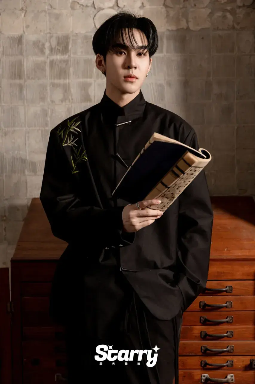 อู่อู๋ ธนภูมิ & เซฟ วรพงษ์ @ Starry China April 2025