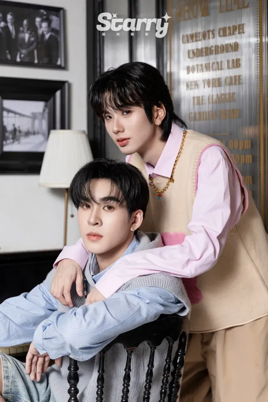 อู่อู๋ ธนภูมิ & เซฟ วรพงษ์ @ Starry China April 2025