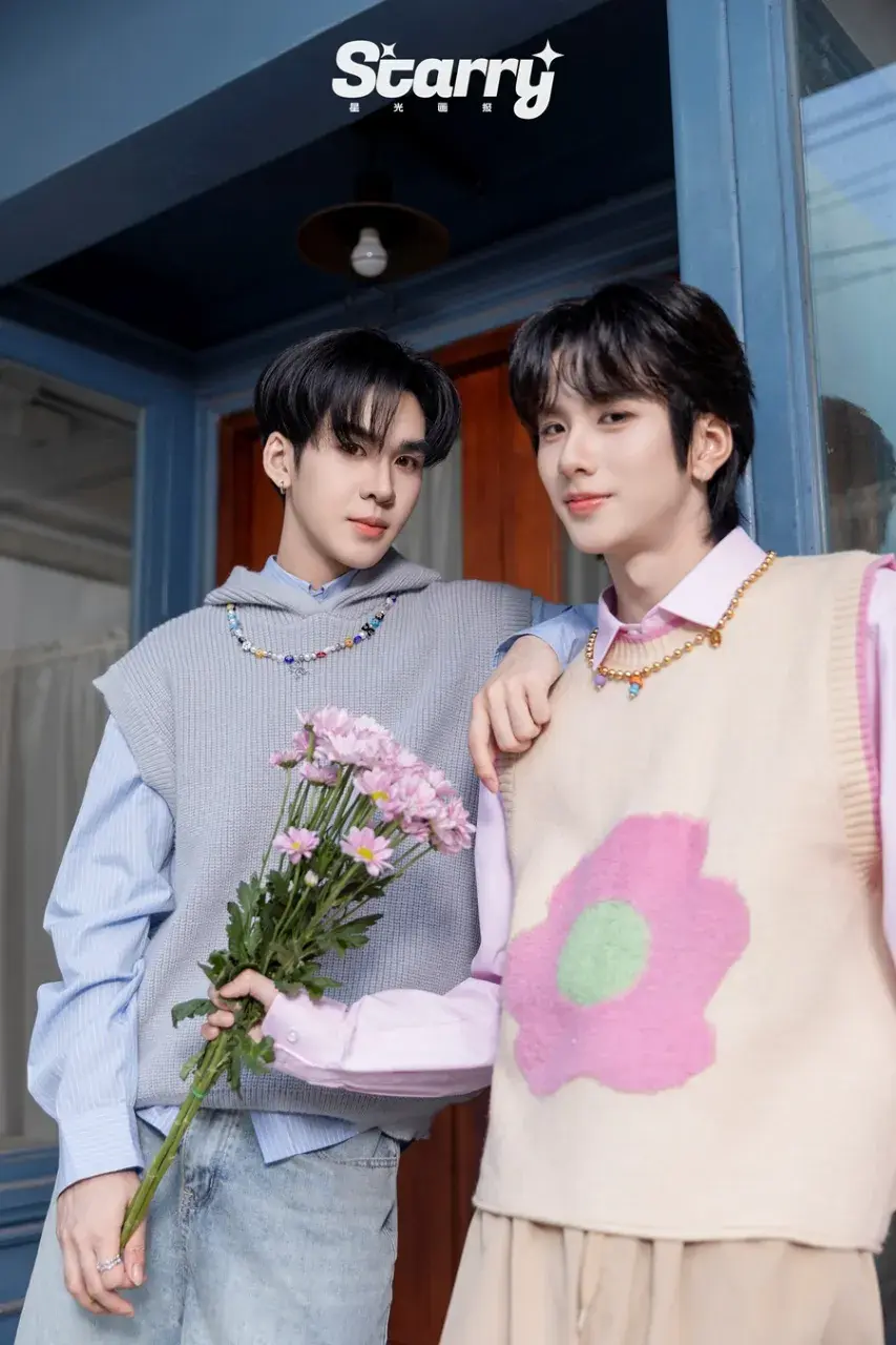 อู่อู๋ ธนภูมิ & เซฟ วรพงษ์ @ Starry China April 2025