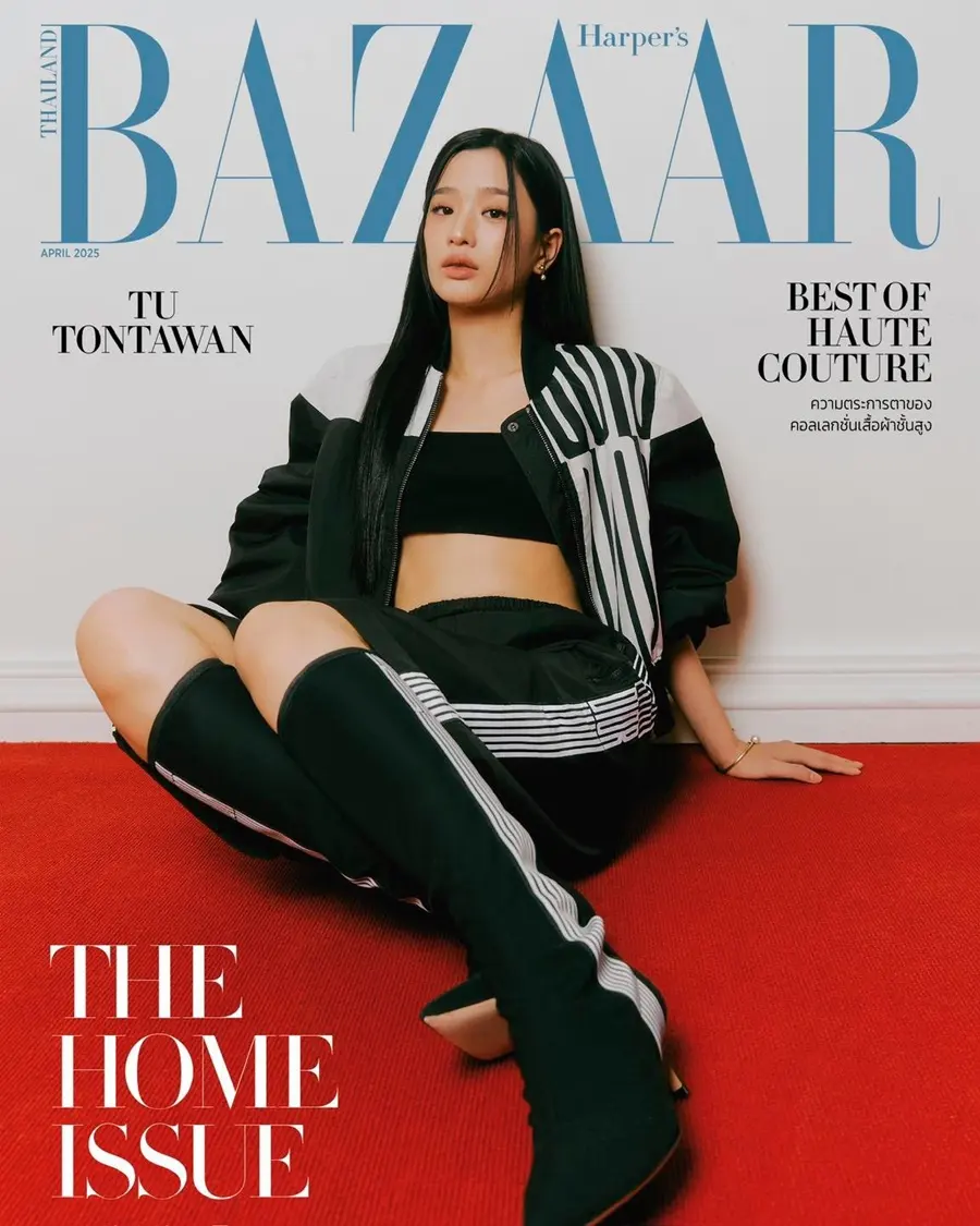 ตู-ต้นตะวัน @ Harper's BAZAAR Thailand April 2025