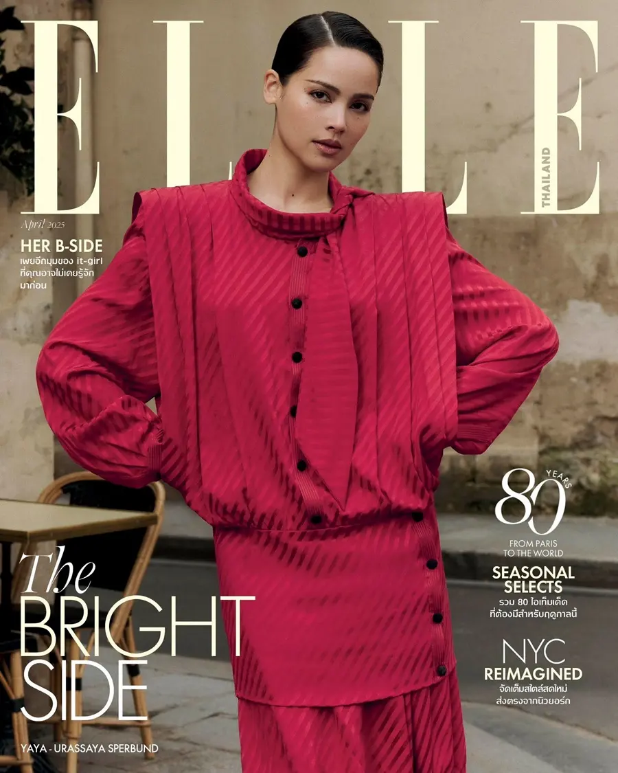 ญาญ่า อุรัสยา @ ELLE Thailand April 2025