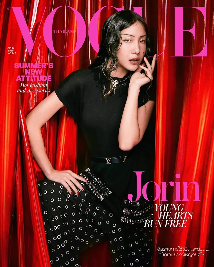 โจริญ คัมภีรพันธุ์ @ VOGUE Thailand April 2025