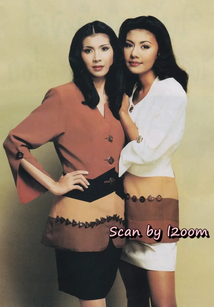 (วันวาน) นิตยสาร ขวัญเรือน ปีที่ 25 ฉบับที่ 521 ปักษ์แรก สิงหาคม 2536