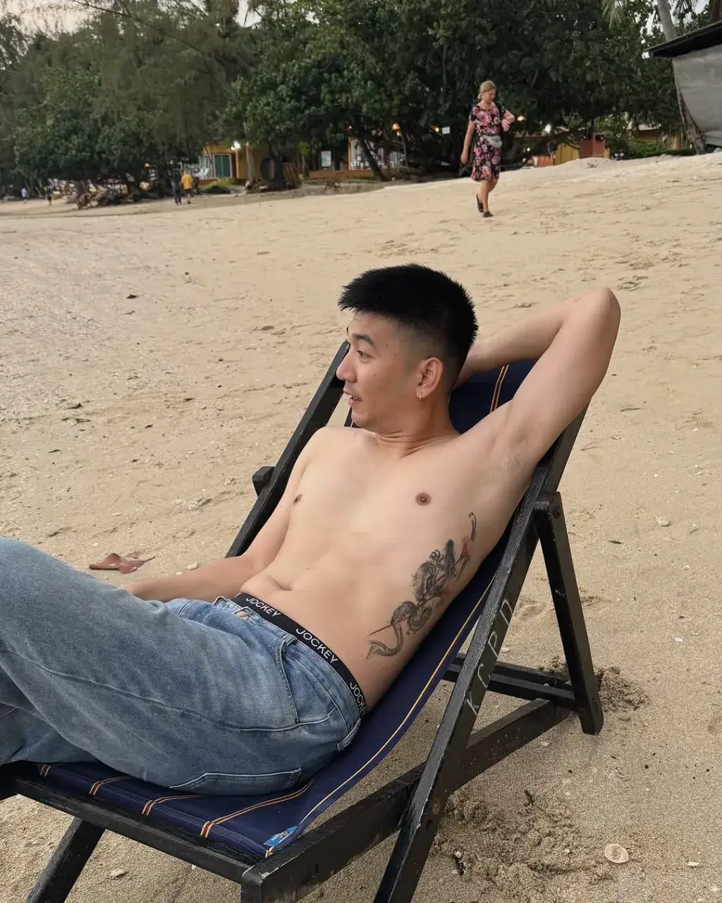 เลือกมาให้คุณและคุณ
