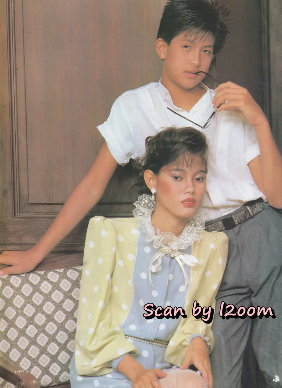 (วันวาน) แก้ว พรพนา & พีท ทองเจือ @ นิตยสาร แพรว ปีที่ 4 ฉบับที่ 91 มิถุนายน 2526