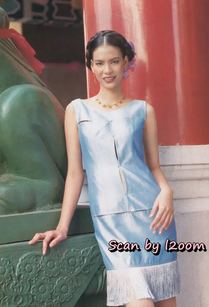(วันวาน) นิตยสาร พลอยแกมเพชร ปีที่ ๘ ฉบับที่ ๑๗๐ กุมภาพันธ์ ๒๕๔๒