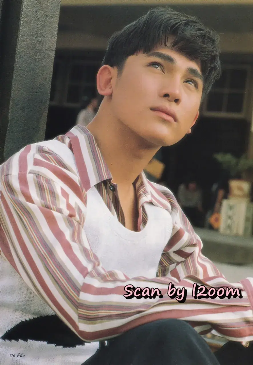 (วันวาน) นิตยสาร ดิฉัน ปีที่ 17 ฉบับที่ 406 มกราคม 2537