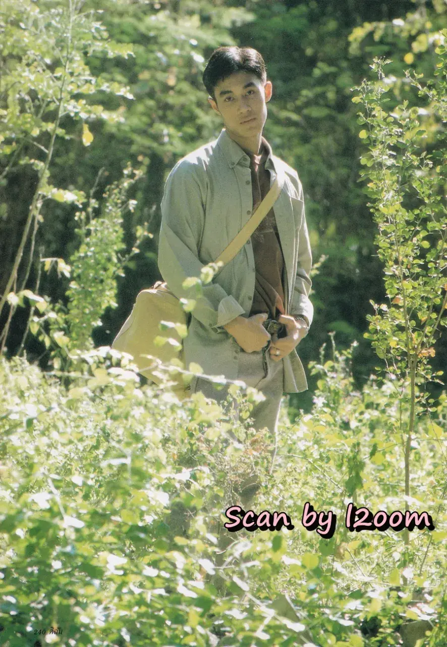 (วันวาน) นิตยสาร ดิฉัน ปีที่ 17 ฉบับที่ 406 มกราคม 2537