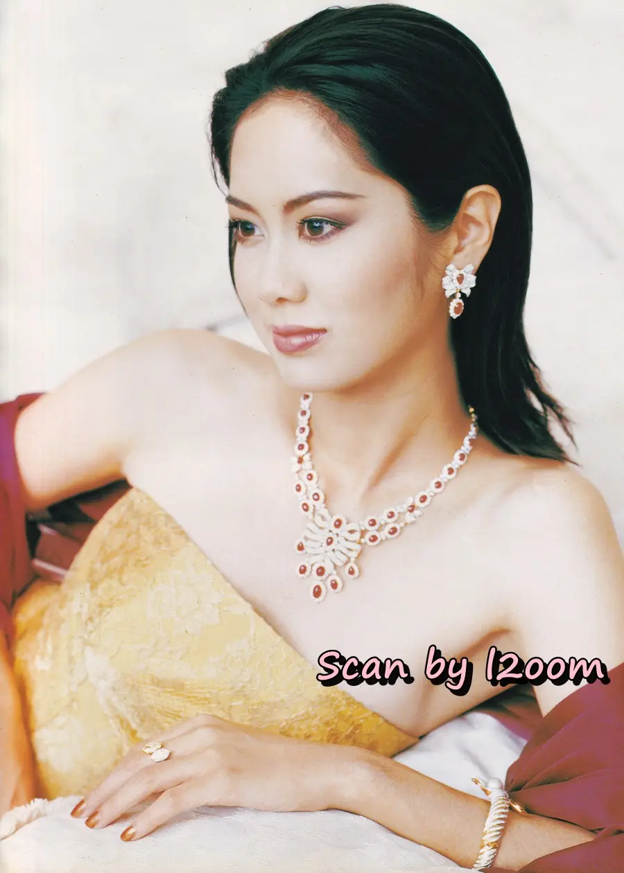 (วันวาน) นิตยสาร นะดี ปีที่ 4 ฉบับที่ 37 เมษายน 2540
