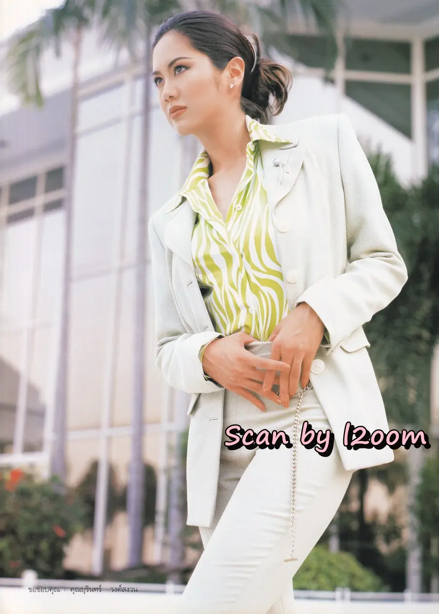 (วันวาน) นิตยสาร นะดี ปีที่ 4 ฉบับที่ 37 เมษายน 2540