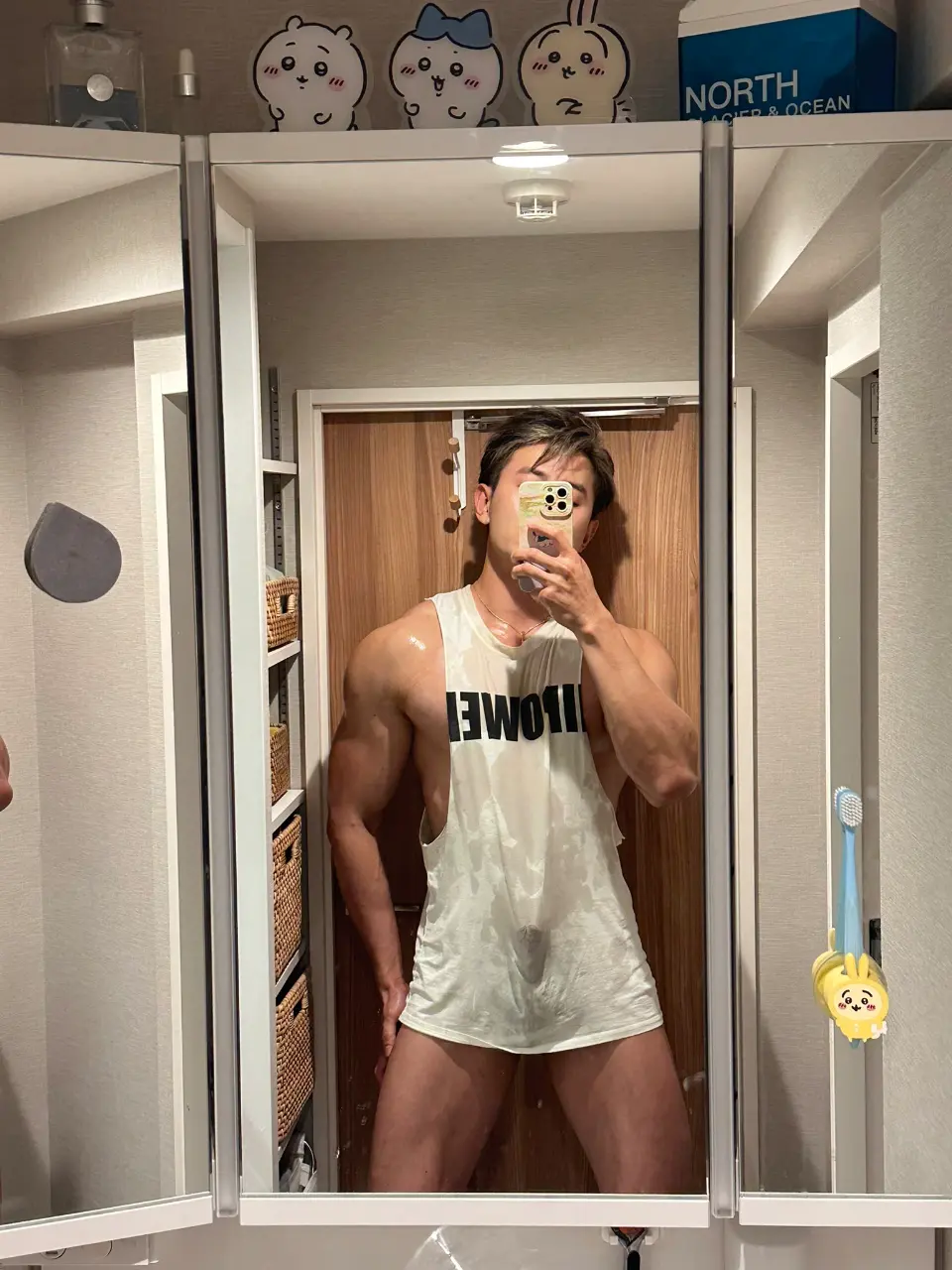 EAYON