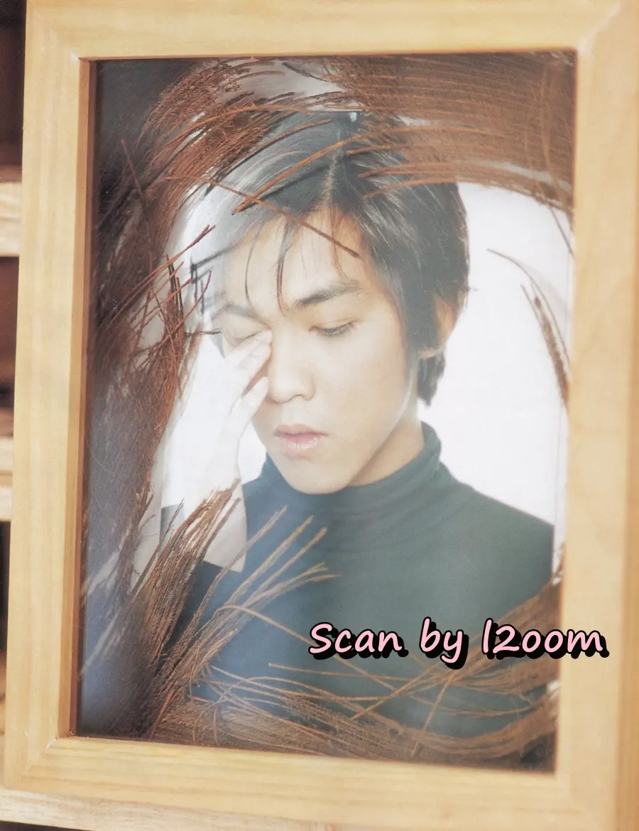 (วันวาน) ดัง-พันกร @ นิตยสาร เธอกับฉัน ฉบับที่ 407 พฤศจิกายน 2543