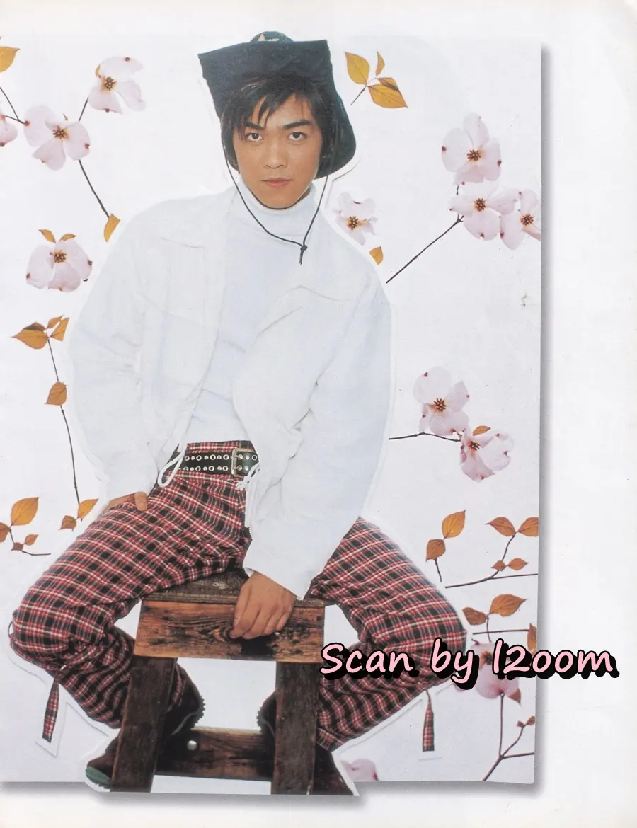 (วันวาน) ดัง-พันกร @ นิตยสาร เธอกับฉัน ฉบับที่ 407 พฤศจิกายน 2543