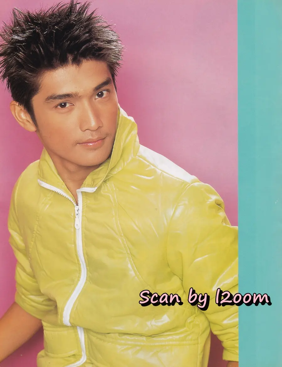 (วันวาน) ดัง-พันกร @ นิตยสาร เธอกับฉัน ฉบับที่ 407 พฤศจิกายน 2543