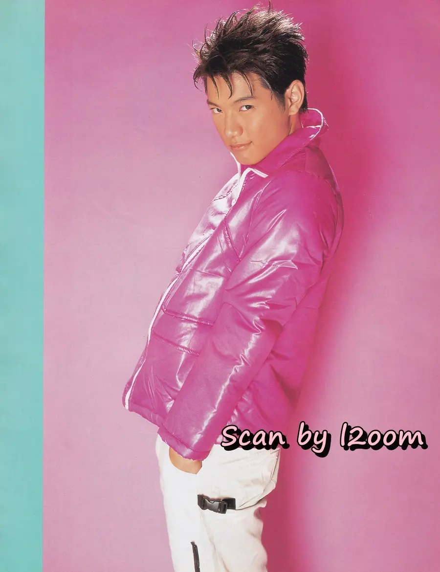 (วันวาน) ดัง-พันกร @ นิตยสาร เธอกับฉัน ฉบับที่ 407 พฤศจิกายน 2543