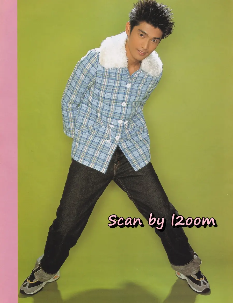 (วันวาน) ดัง-พันกร @ นิตยสาร เธอกับฉัน ฉบับที่ 407 พฤศจิกายน 2543