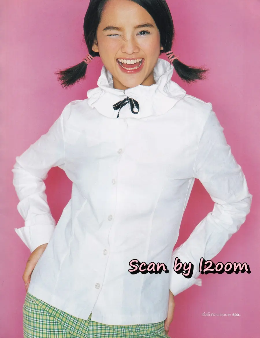 (วันวาน) ดัง-พันกร @ นิตยสาร เธอกับฉัน ฉบับที่ 407 พฤศจิกายน 2543