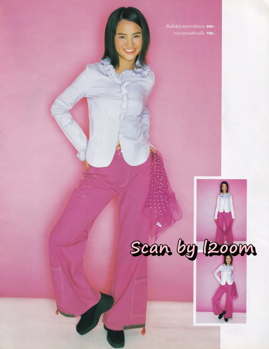 (วันวาน) ดัง-พันกร @ นิตยสาร เธอกับฉัน ฉบับที่ 407 พฤศจิกายน 2543