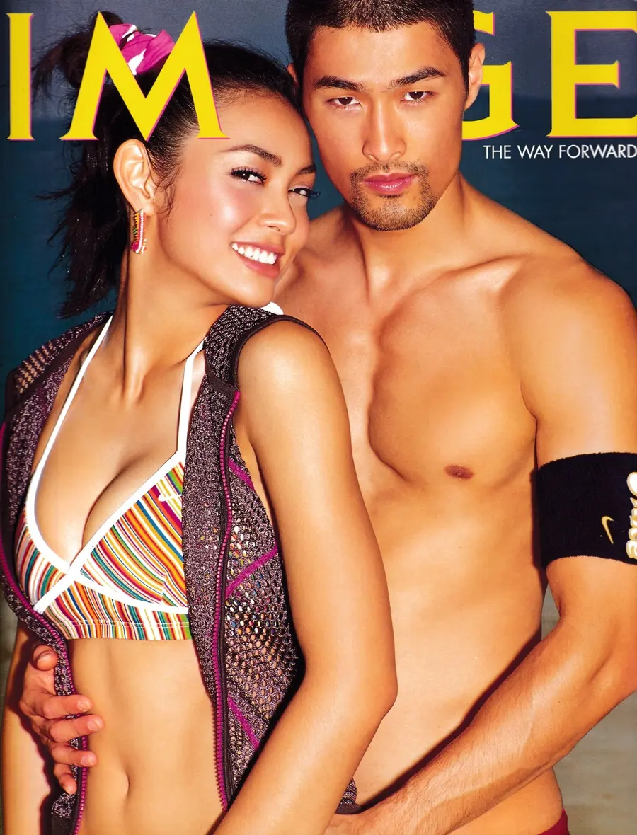(วันวาน) IMAGE vol.18 no.5 May 2005