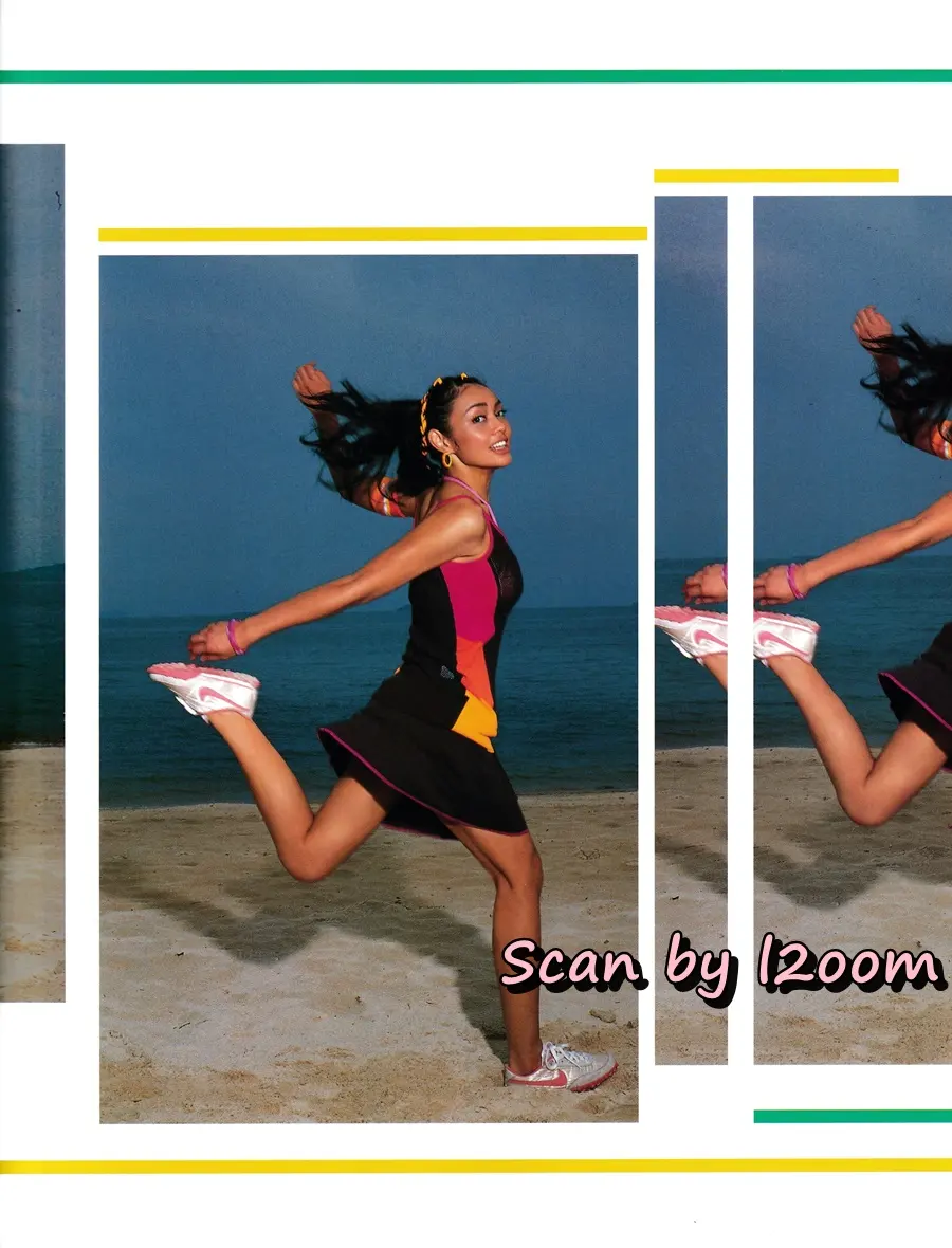 (วันวาน) IMAGE vol.18 no.5 May 2005