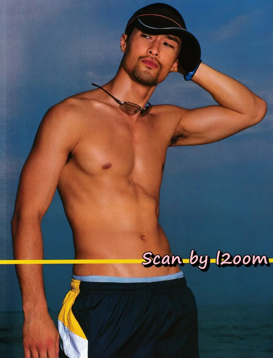 (วันวาน) IMAGE vol.18 no.5 May 2005