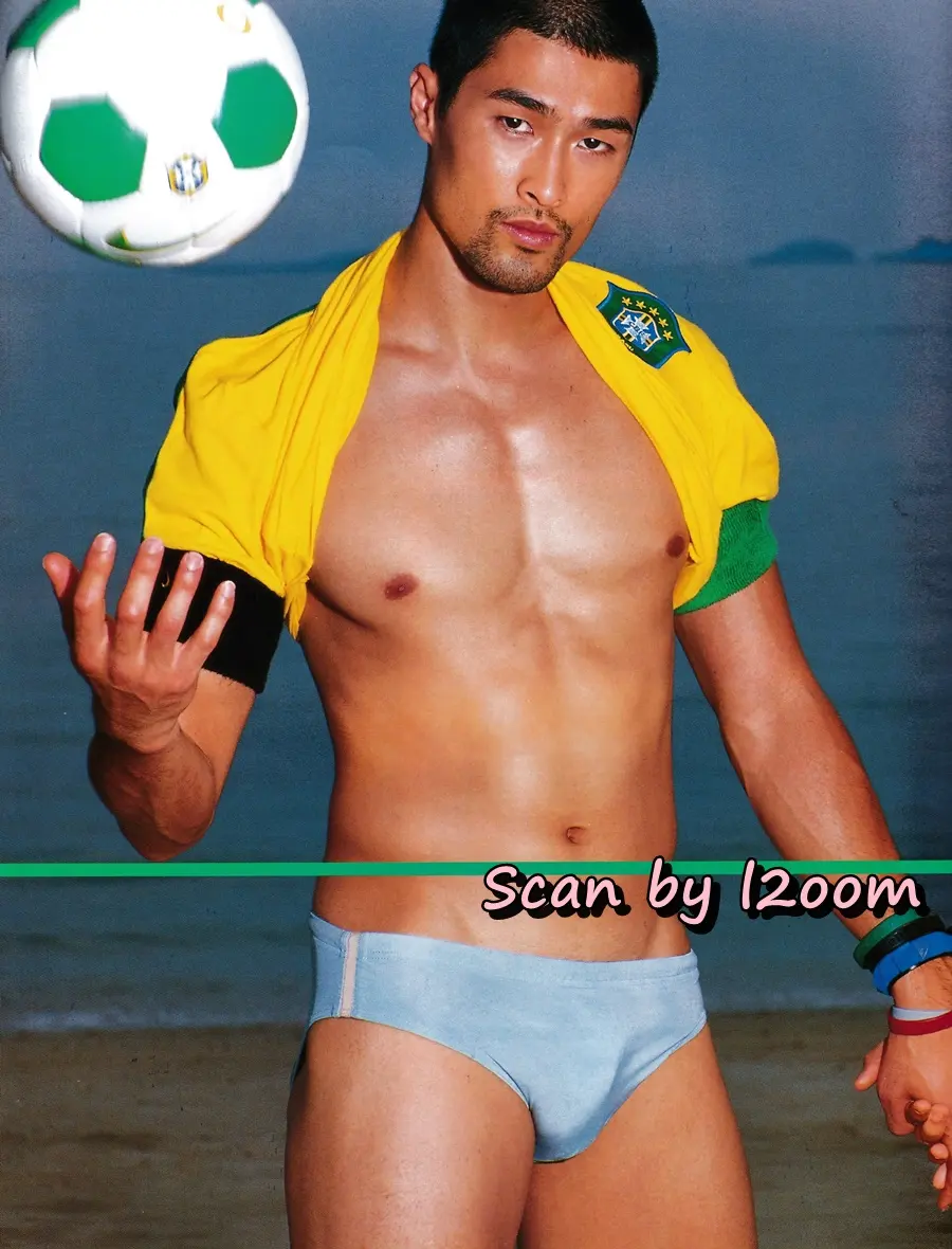 (วันวาน) IMAGE vol.18 no.5 May 2005