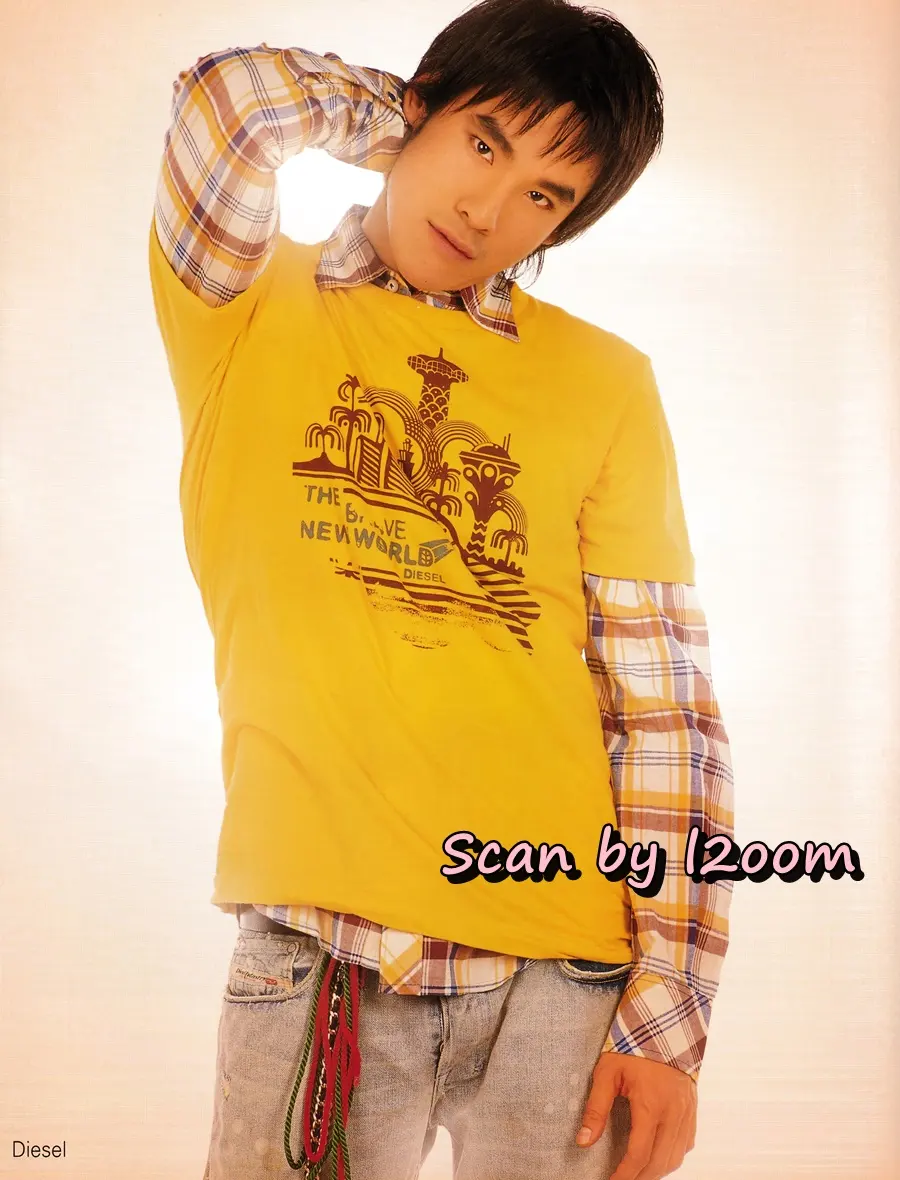 (วันวาน) IMAGE vol.18 no.5 May 2005