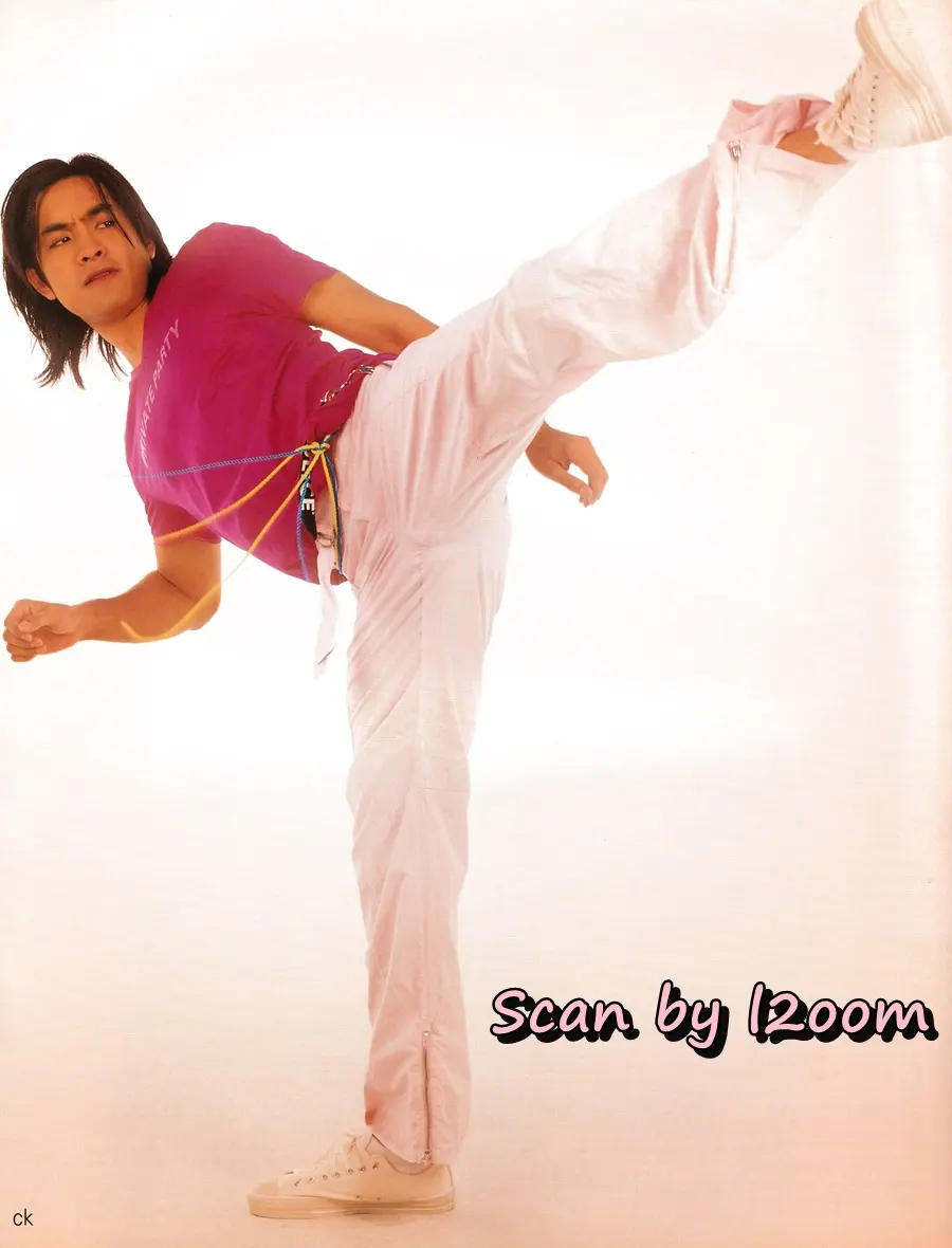 (วันวาน) IMAGE vol.18 no.5 May 2005