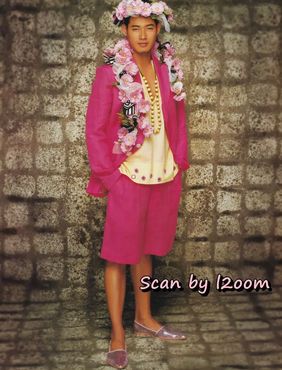 (วันวาน) IMAGE vol.18 no.5 May 2005
