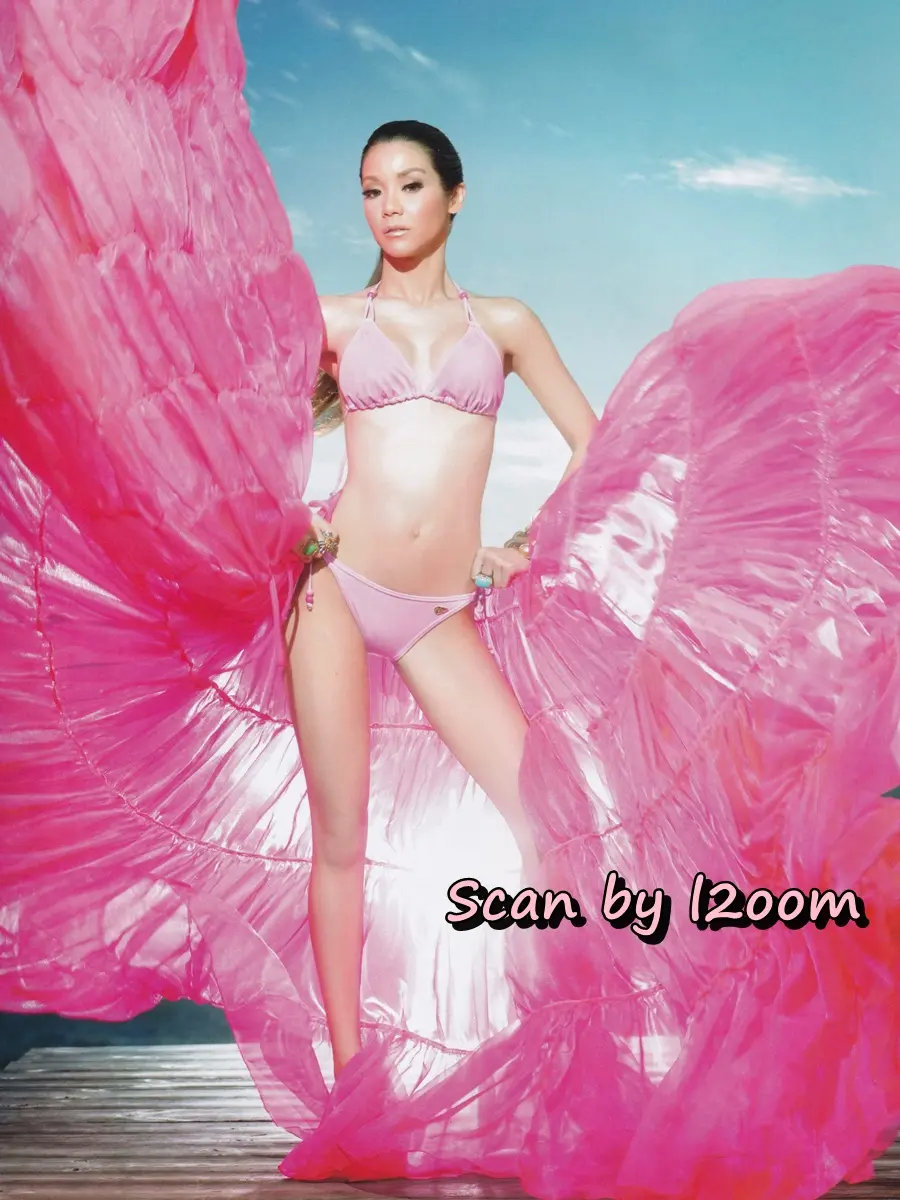 (วันวาน) นุ๊ก สุทธิดา @ นิตยสาร เปรียว ปีที่ 29 ฉบับที่ 641 เมษายน 2552