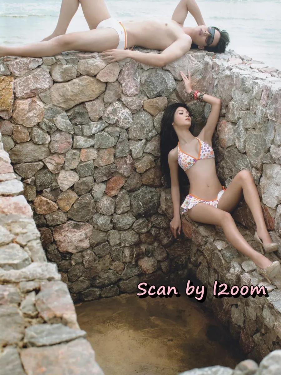 (วันวาน) นุ๊ก สุทธิดา @ นิตยสาร เปรียว ปีที่ 29 ฉบับที่ 641 เมษายน 2552