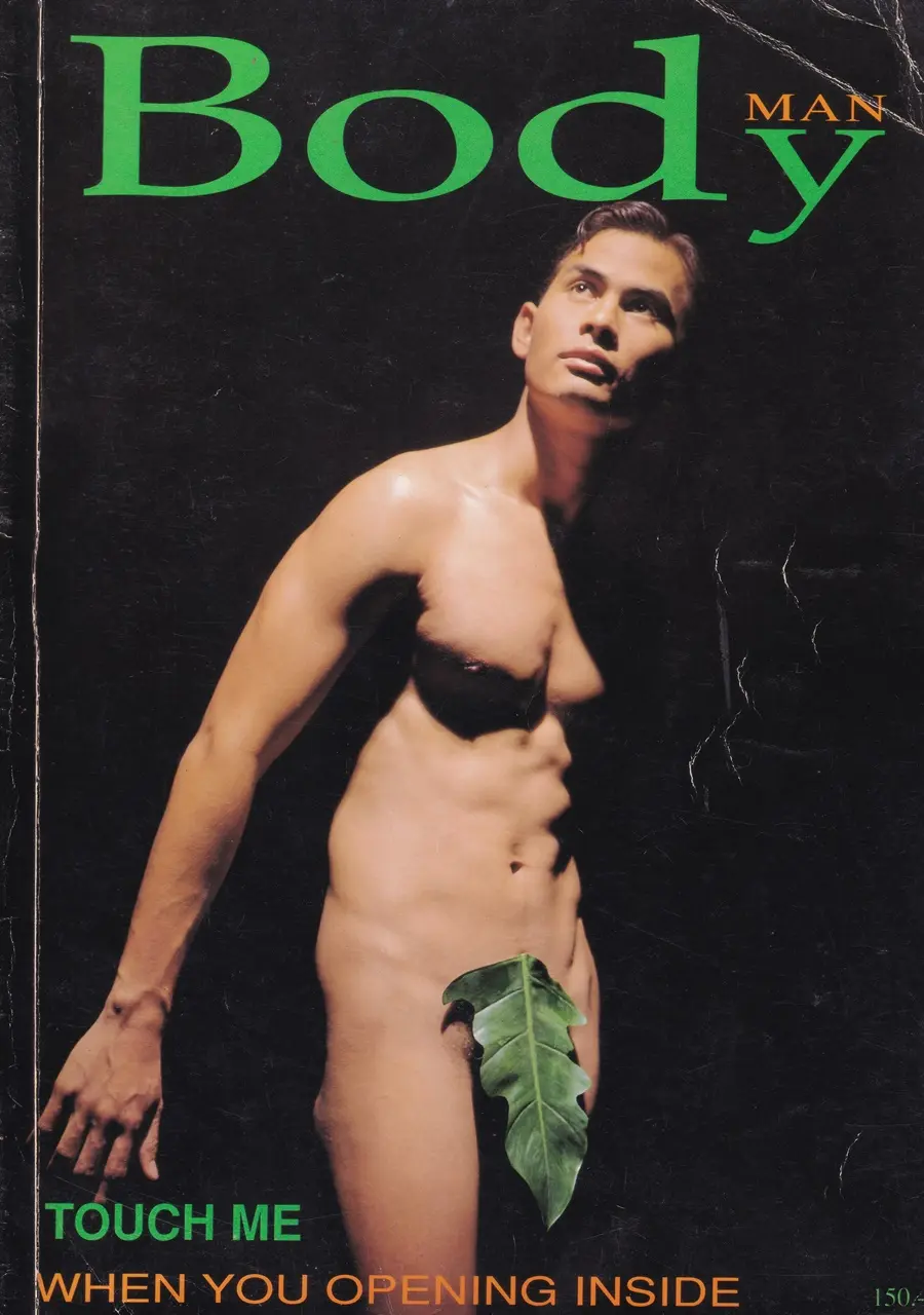 (วันวาน) Yotanut @ POISON (Art & Beautiful Body) MAGAZINE