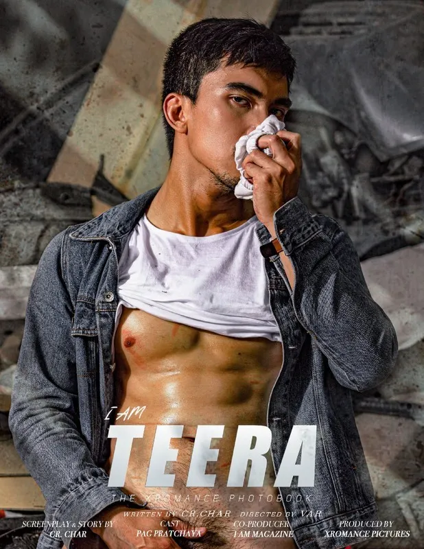 TEERA