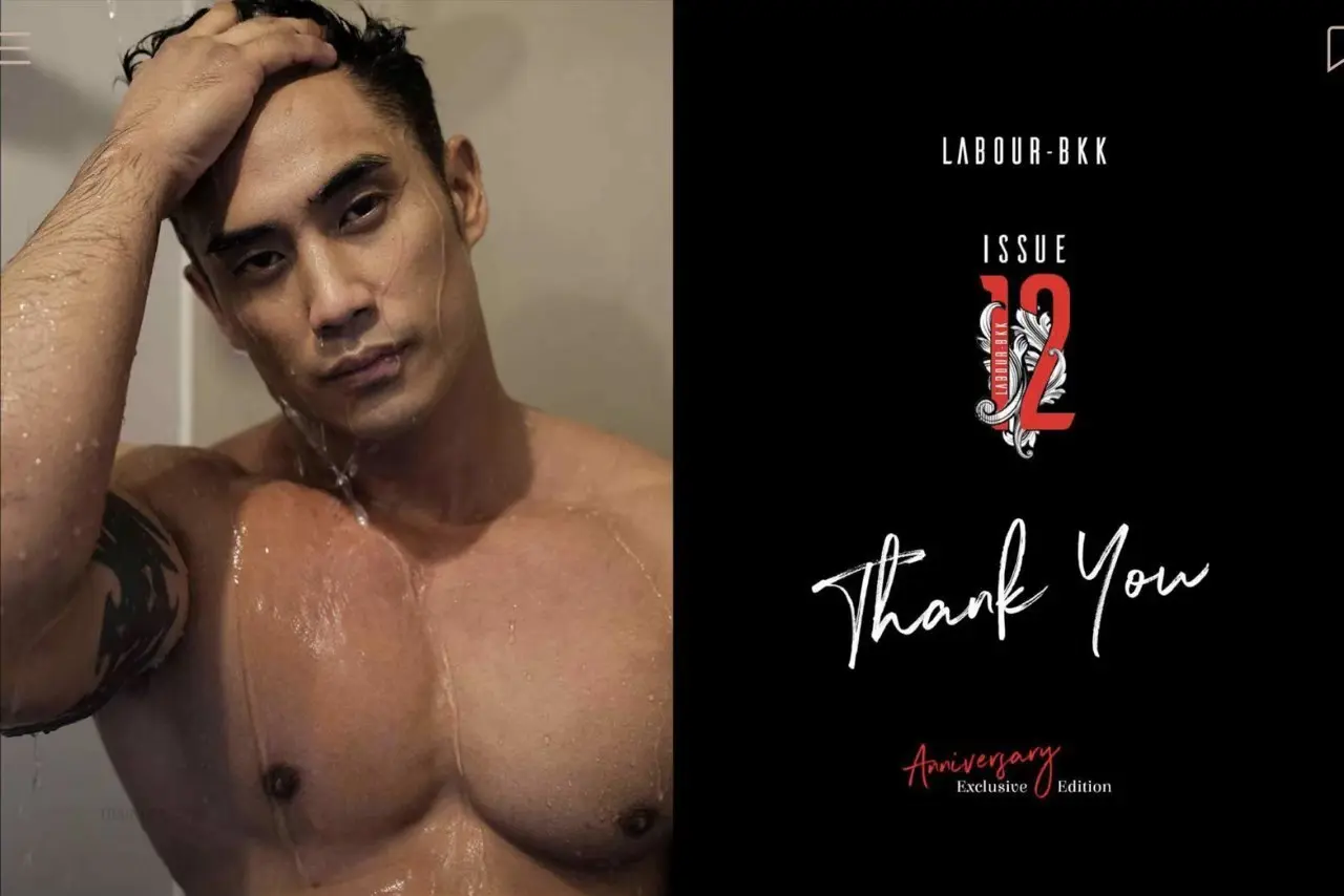 ึlabor bkk เซ็กส์ดุดัน