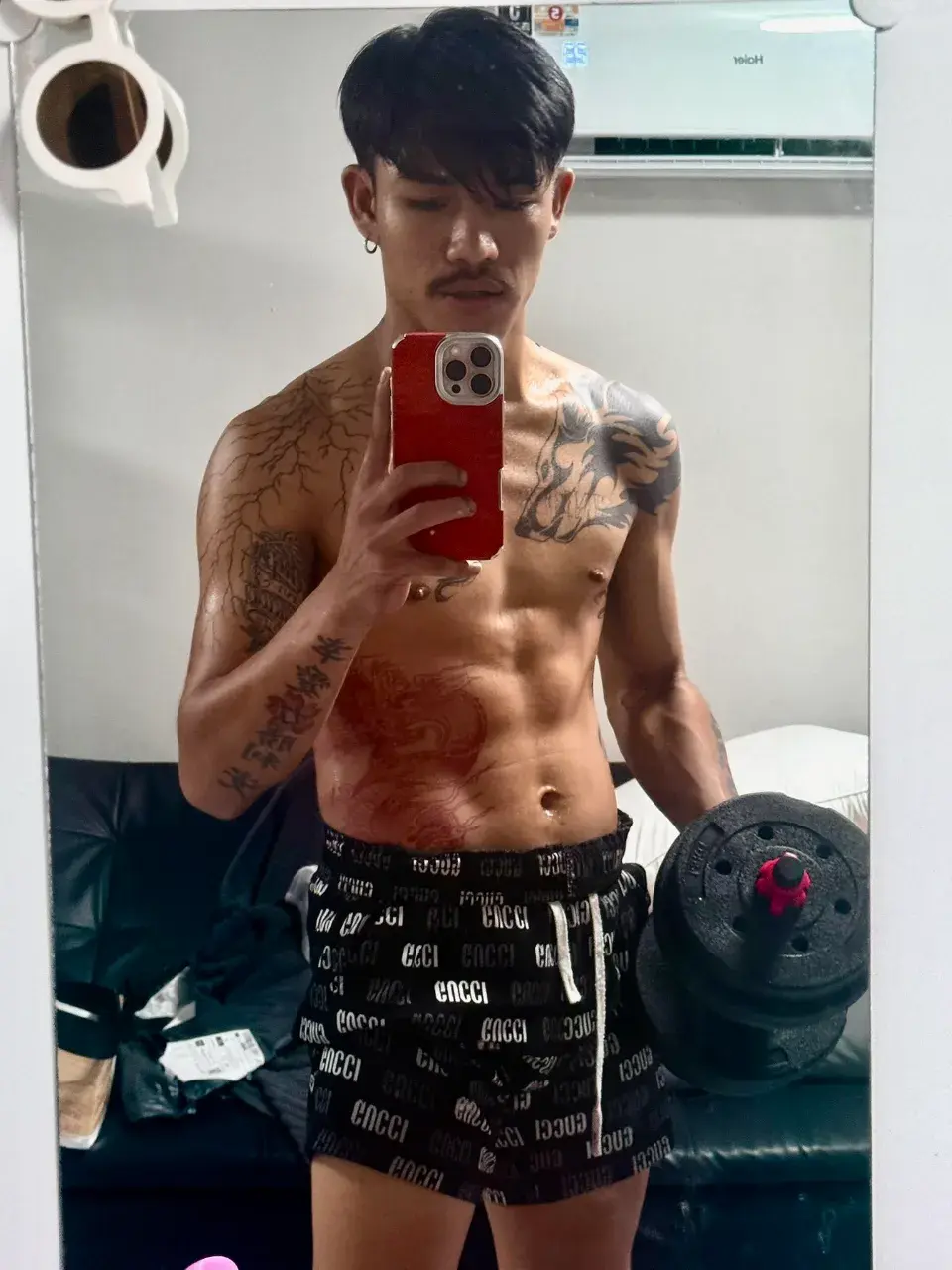 เขาว่าขมเป็นยา