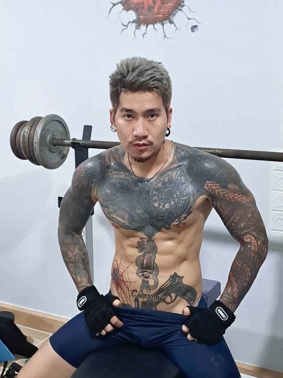 เขาว่าขมเป็นยา