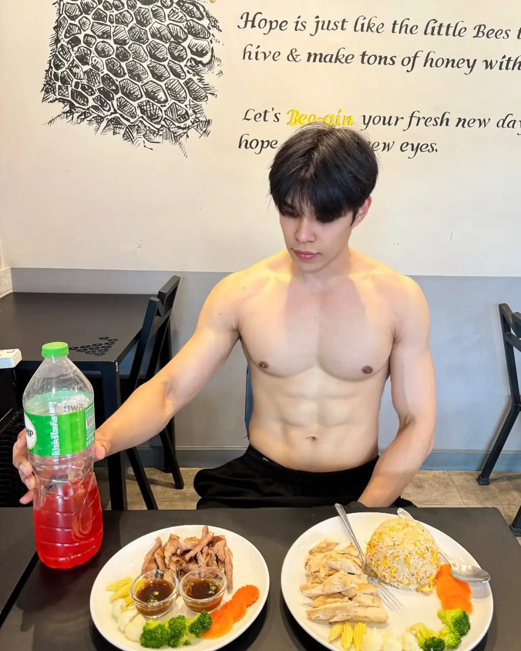 ถอดเสวว 57