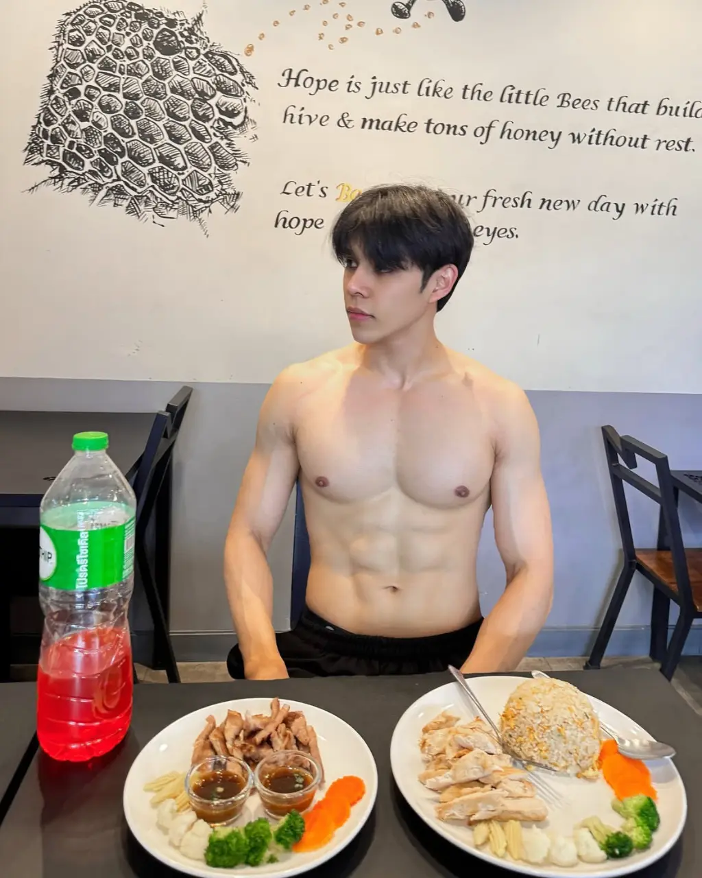 ถอดเสวว 57